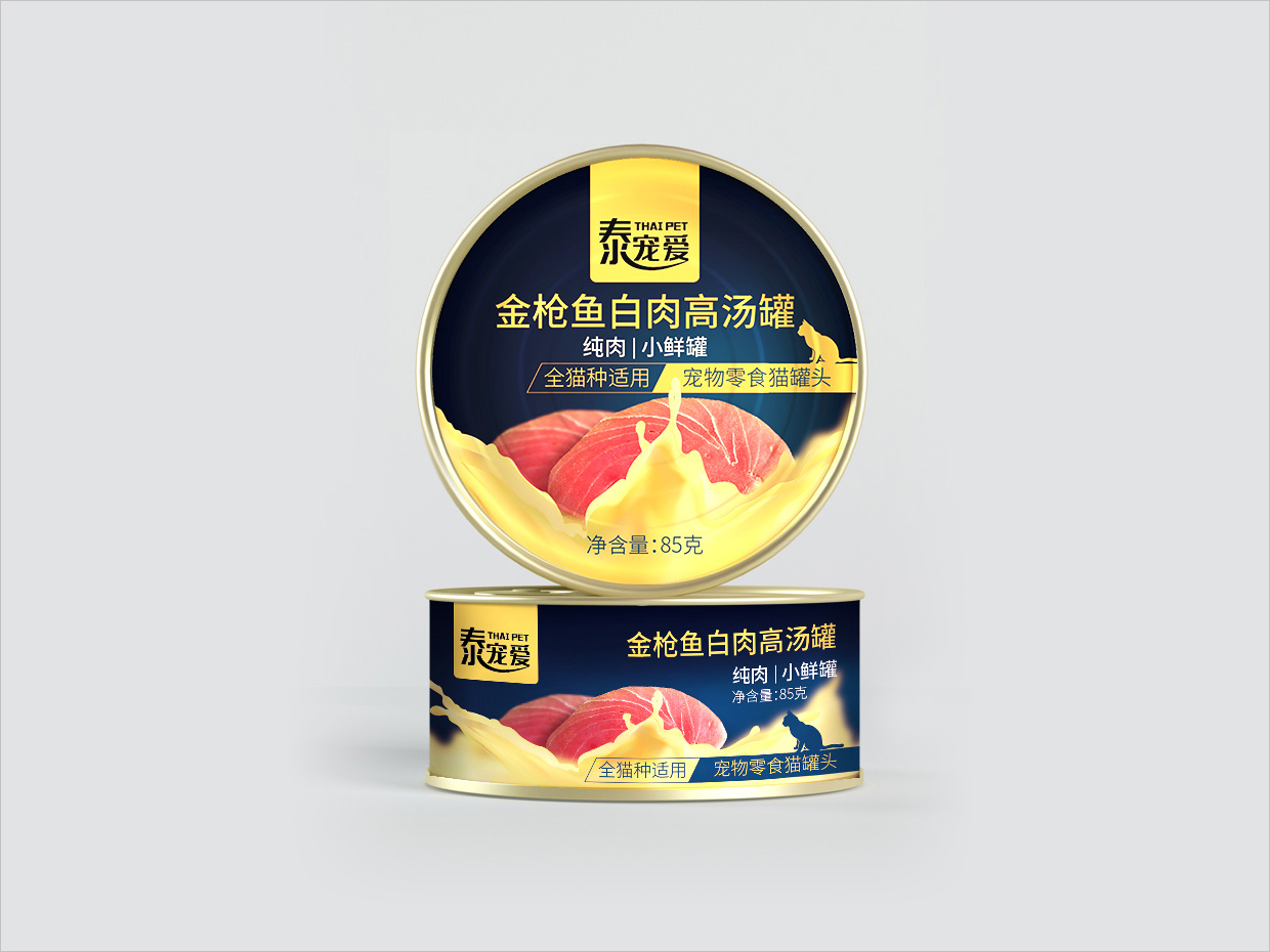 泰寵愛寵物食品罐包裝設計 泰寵愛寵物食品罐包裝設計