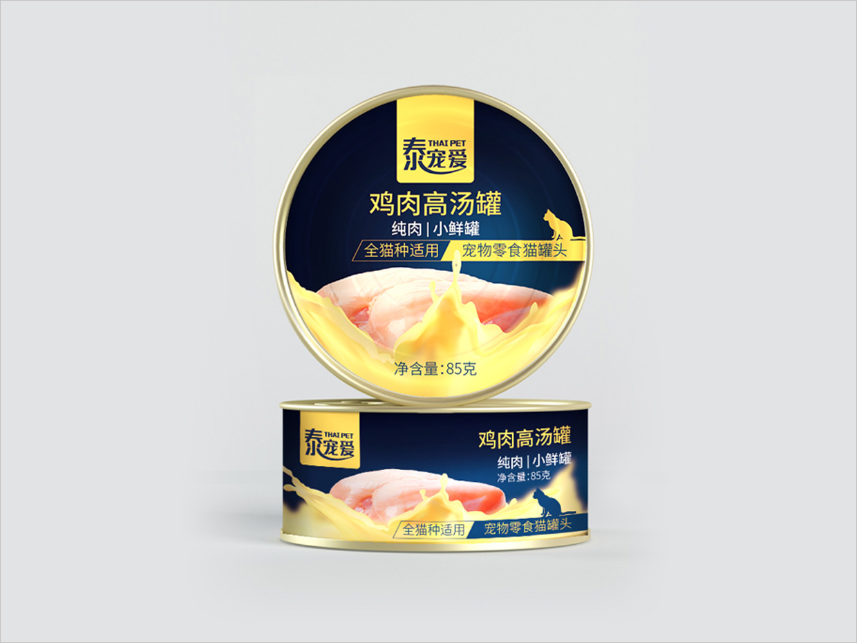 泰寵愛寵物食品罐包裝設計 泰寵愛寵物食品罐包裝設計