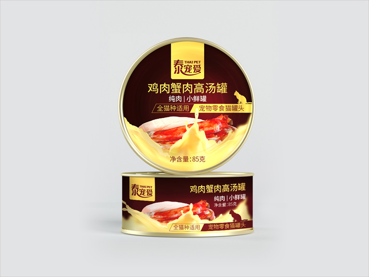 泰寵愛寵物食品罐包裝設計 泰寵愛寵物食品罐包裝設計