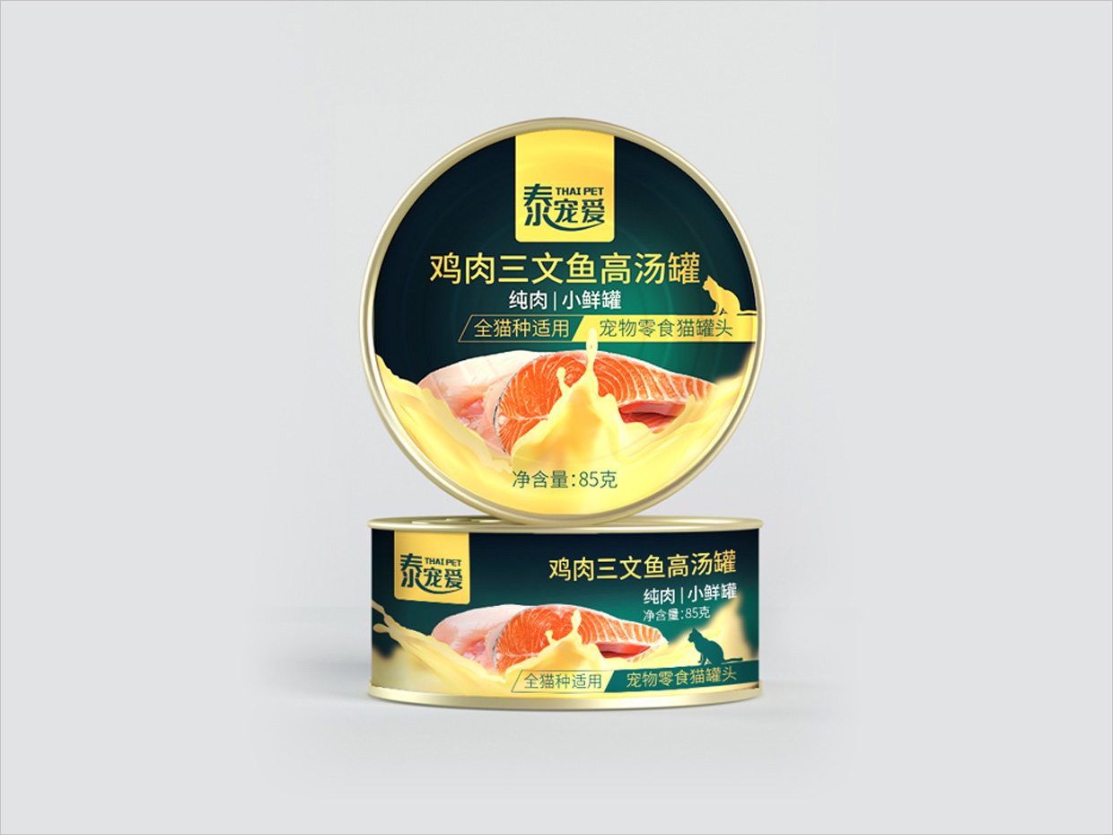 泰寵愛寵物食品罐包裝設計 泰寵愛寵物食品罐包裝設計