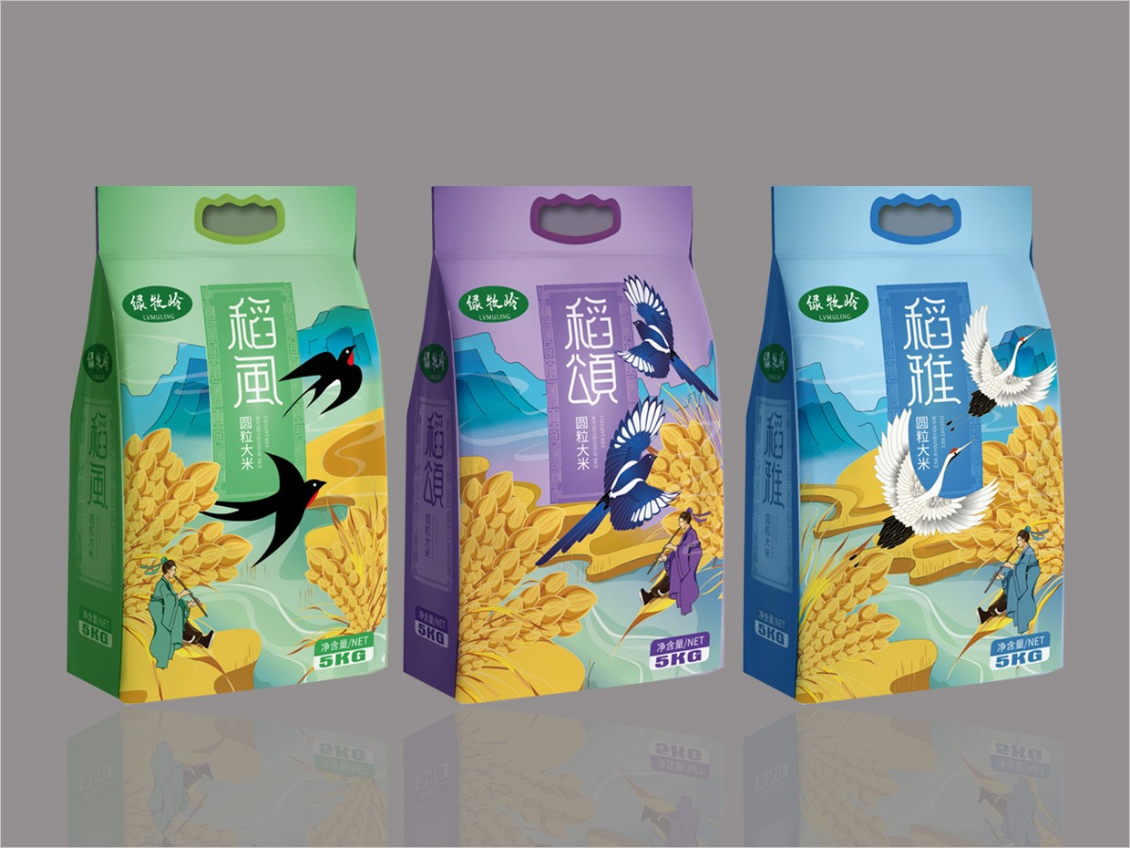 綠牧嶺大米農(nóng)產(chǎn)品包裝設計之集合圖